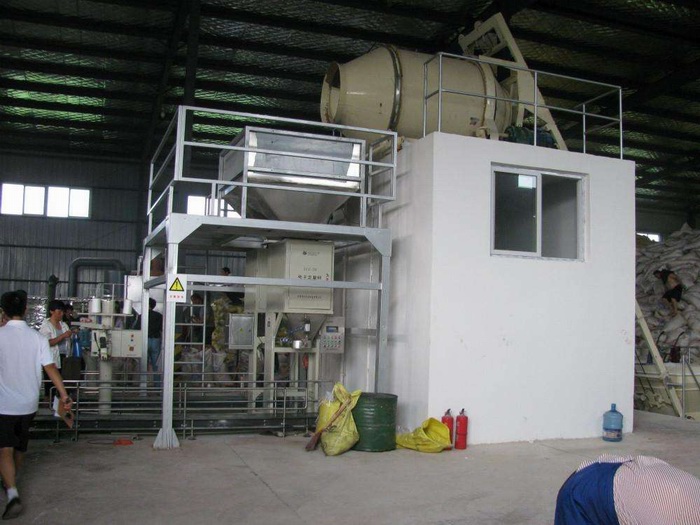 復(fù)合肥加工設(shè)備實拍